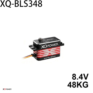XQ-POWER XQ-BLS348 digital servo rated 8.4 V and 48 kg·cm