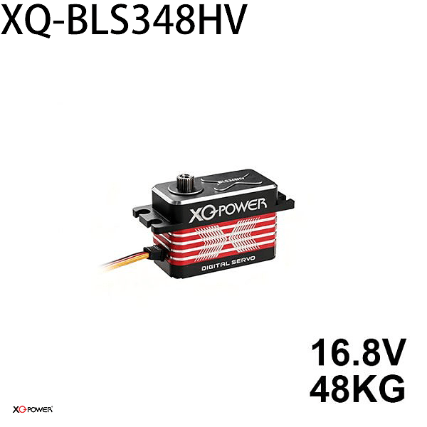 XQ-POWER XQ-BLS348HV digital servo rated 16.8 V and 48 kg·cm