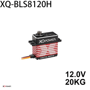 XQ-POWER XQ-BLS8120H digital servo rated 12 V and 20 kg·cm