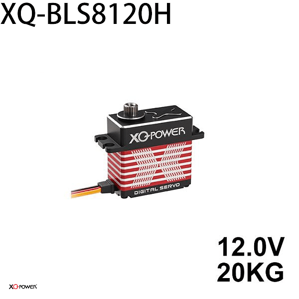 XQ-POWER XQ-BLS8120H digital servo rated 12 V and 20 kg·cm