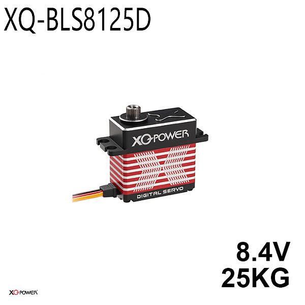 XQ-POWER XQ-BLS8125D digital servo rated 8.4 V and 25 kg·cm