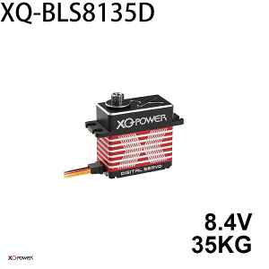 XQ-POWER XQ-BLS8135D digital servo rated 8.4 V and 35 kg·cm