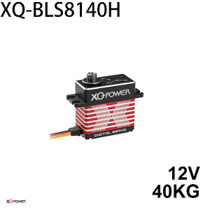 XQ-POWER XQ-BLS8140H digital servo rated 12 V and 40 kg·cm