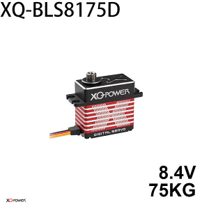 XQ-POWER XQ-BLS8175D digital servo rated 8.4 V and 75 kg·cm