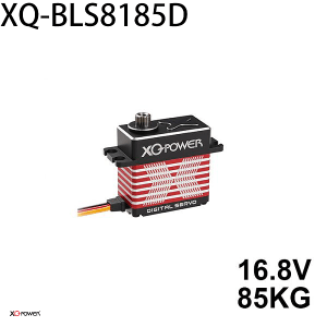XQ-POWER XQ-BLS8185D digital servo rated 16.8 V and 85 kg·cm