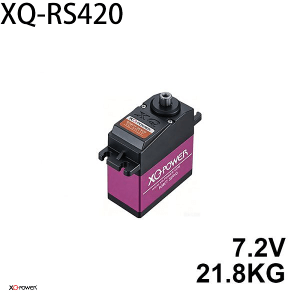 XQ-POWER XQ-RS420 robot servo rated 7.2 V and 21.8 kg·cm