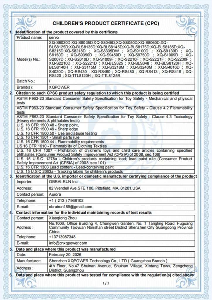 xqpower-cpc-certificate XQPOWER CPC certificate for servo motors and electronic control products