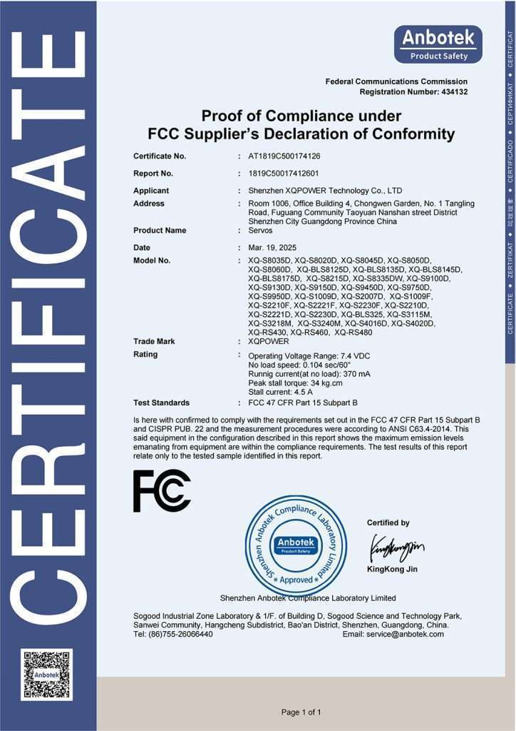 xqpower-fcc-certificate XQPOWER FCC certificate for servo motors and electronic control products