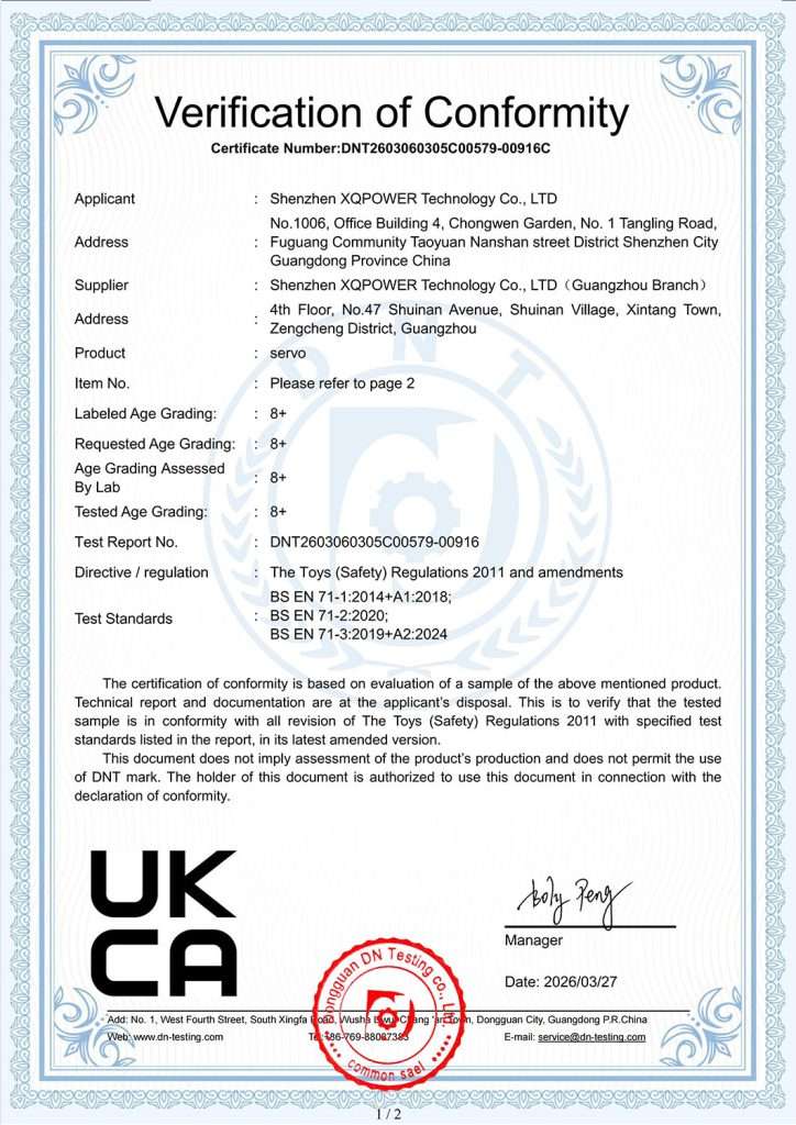xqpower-ukca-certificate XQPOWER UKCA certificate for servo motors and electronic control products
