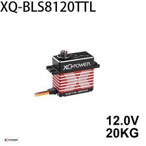 BLS8120TTL 20kg Ultra-High Speed Serial Bus Brushless Servo