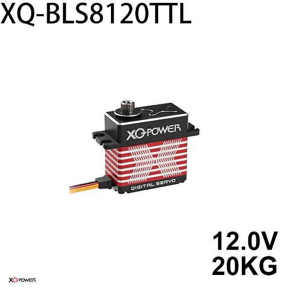 BLS8120TTL 20kg Ultra-High Speed Serial Bus Brushless Servo