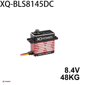 XQ-POWER XQ-BLS8145DC digital servo rated 8.4 V and 48 kg·cm