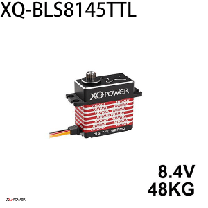 XQ-POWER XQ-BLS8145TTL digital servo rated 8.4 V and 48 kg·cm