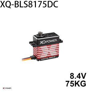 XQ-POWER XQ-BLS8175DC digital servo rated 8.4 V and 75 kg·cm