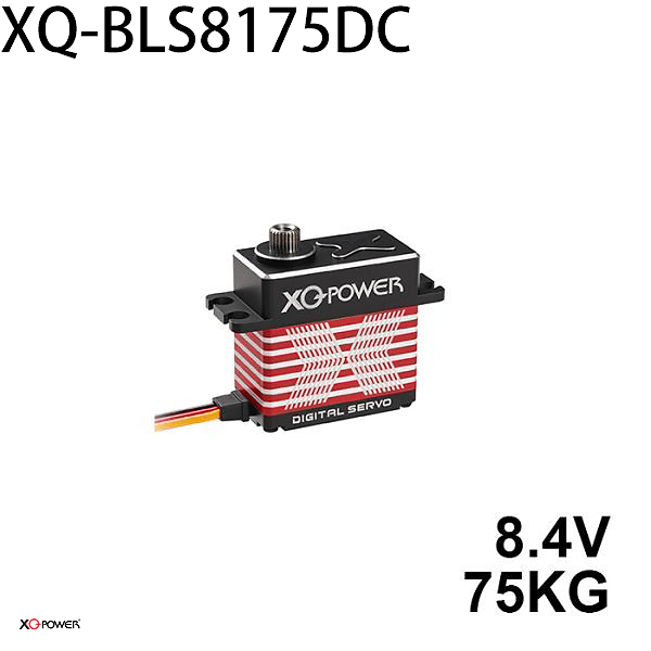 XQ-POWER XQ-BLS8175DC digital servo rated 8.4 V and 75 kg·cm