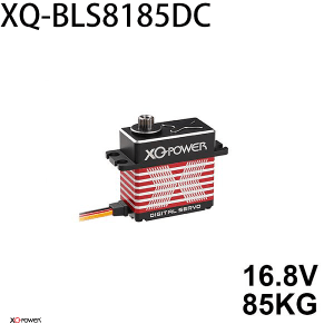 XQ-POWER XQ-BLS8185DC digital servo rated 16.8 V and 85 kg·cm