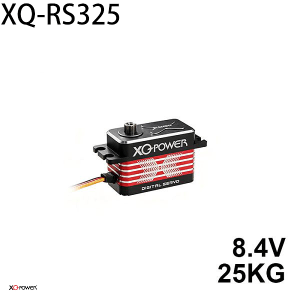 XQ-POWER XQ-RS325 digital servo rated 8.4 V and 25 kg·cm