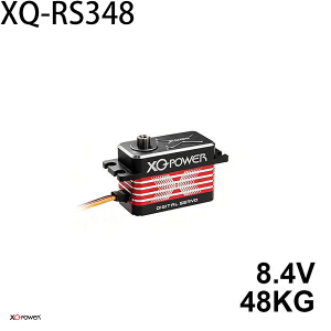 XQ-POWER XQ-RS348 digital servo rated 8.4 V and 48 kg·cm