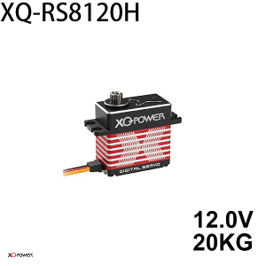 XQ-POWER XQ-RS8120H digital servo rated 12 V and 20 kg·cm