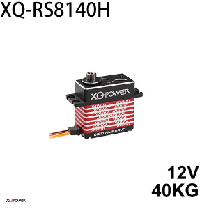 XQ-POWER XQ-RS8140H digital servo rated 12 V and 40 kg·cm