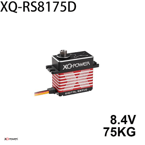 XQ-POWER XQ-RS8175D digital servo rated 8.4 V and 75 kg·cm