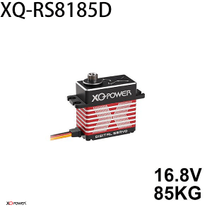 XQ-POWER XQ-RS8185D digital servo rated 16.8 V and 85 kg·cm