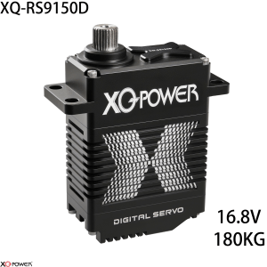 RS9150D 180kg RS485 Industrial Brushless Actuator